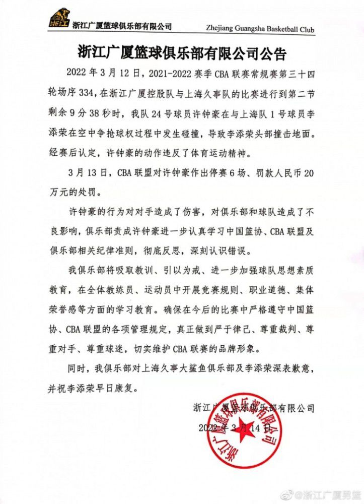 灾难过后，重塑灾区人民对生活的希望，重塑灾后的建设发展成为新的问题，电影《二零零八》、电视剧《重塑》让观众将目光投向银幕，不仅仅为观众打造一部震撼视觉、情感、净化心灵的盛宴，同时，也将给观众带来一些关于防灾抗灾避灾的启示以及对灾难的思考，带来战胜灾难、继续创造美好生活的精神力量